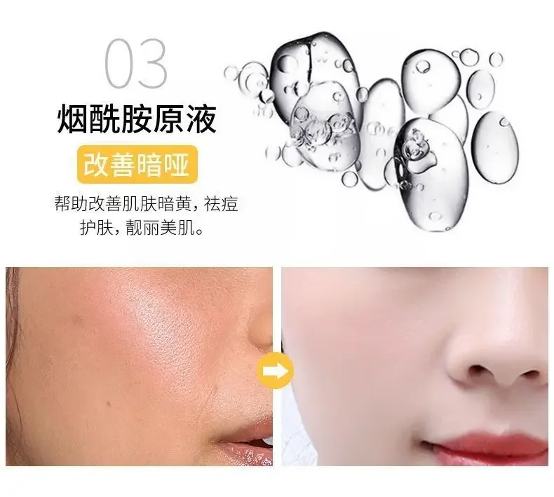 100ml 24k Gold Hyaluronic Acid Nicotinamide Face Serum Anti Aging Facial Lifting Collagen Essence Skin Care Whitening Serum 6