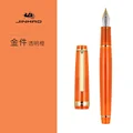 Transparent Orange