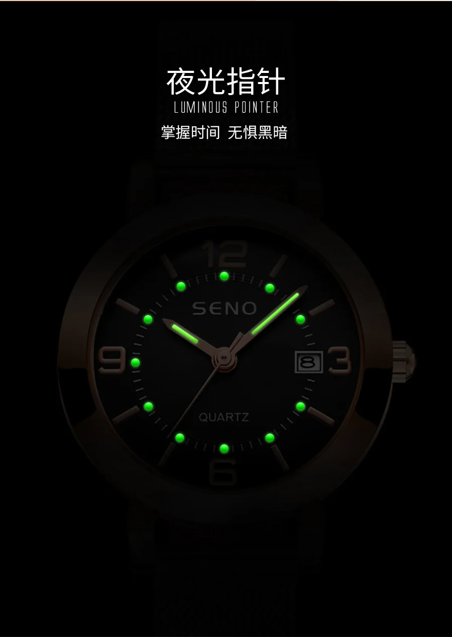 Fully Automatic Non-mechanical Women's Watch Glow-in-the-dark Waterproof Single Calendar Student Steel Strap Wrist Embellishment