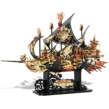  Piececool 3D Metal Puzzle THE WIND BREAKER Sky Ship Model Kits DIY Jigsaw Toy For Children 