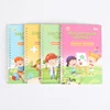 Magic Practice Copybook Pen Preschools Kids Calligraphy Russian Verison Free Wiping Children Reusable Writing Book 5