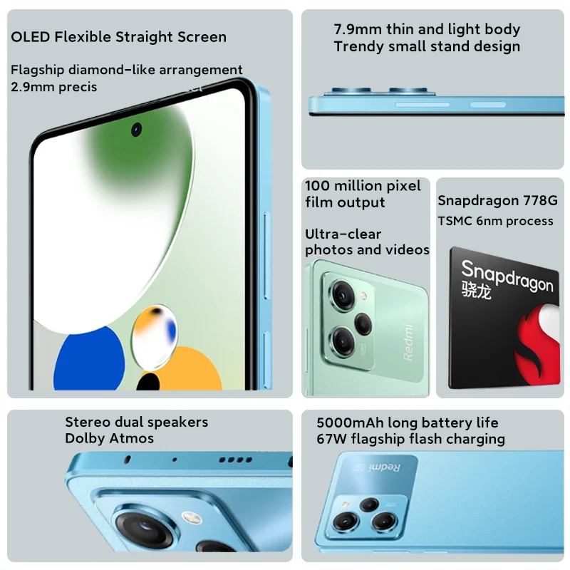 Xiaomi redmi note 12 pro explorer edition 5g snapdragon 778g 6.67 