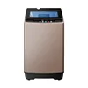 New washing machine: Home. Automatic. For rental house/dormitory. Small. Large capacity. 5