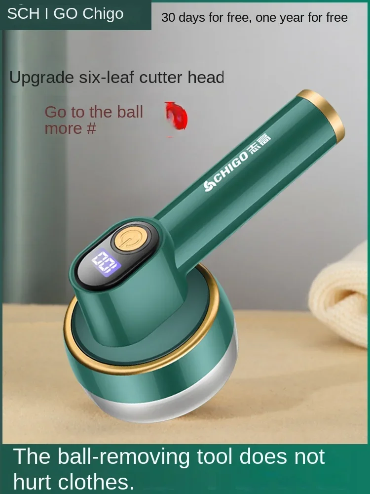 5V/220V Lint Remover with Extra Large Shaving Head, Cordless Clothes Shaver for Home Use, Rechargeable and Portable