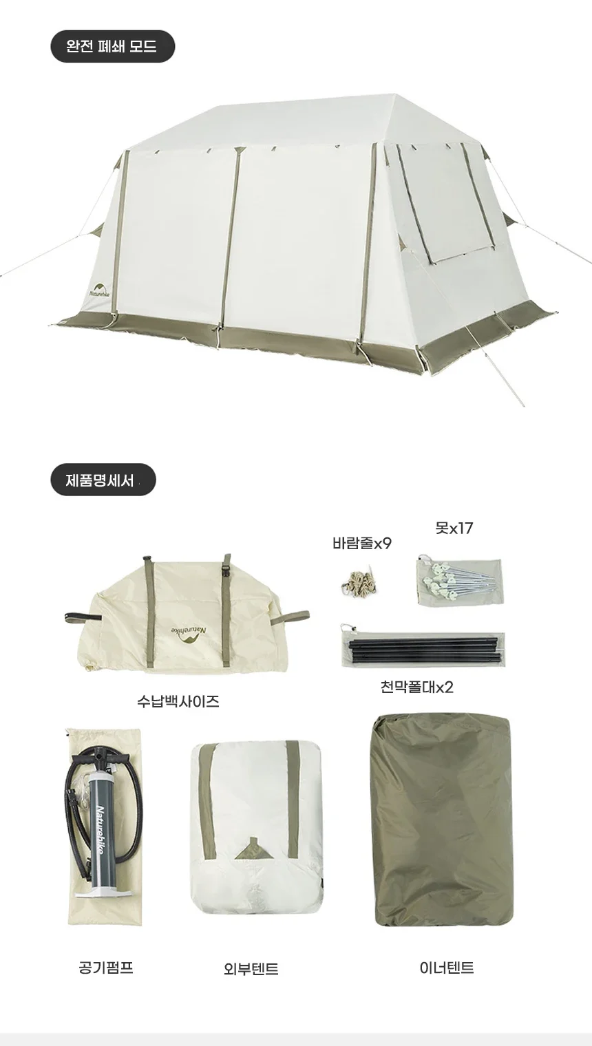 Sb0604e61713c4d7fb9e8cba6d77009c58.png