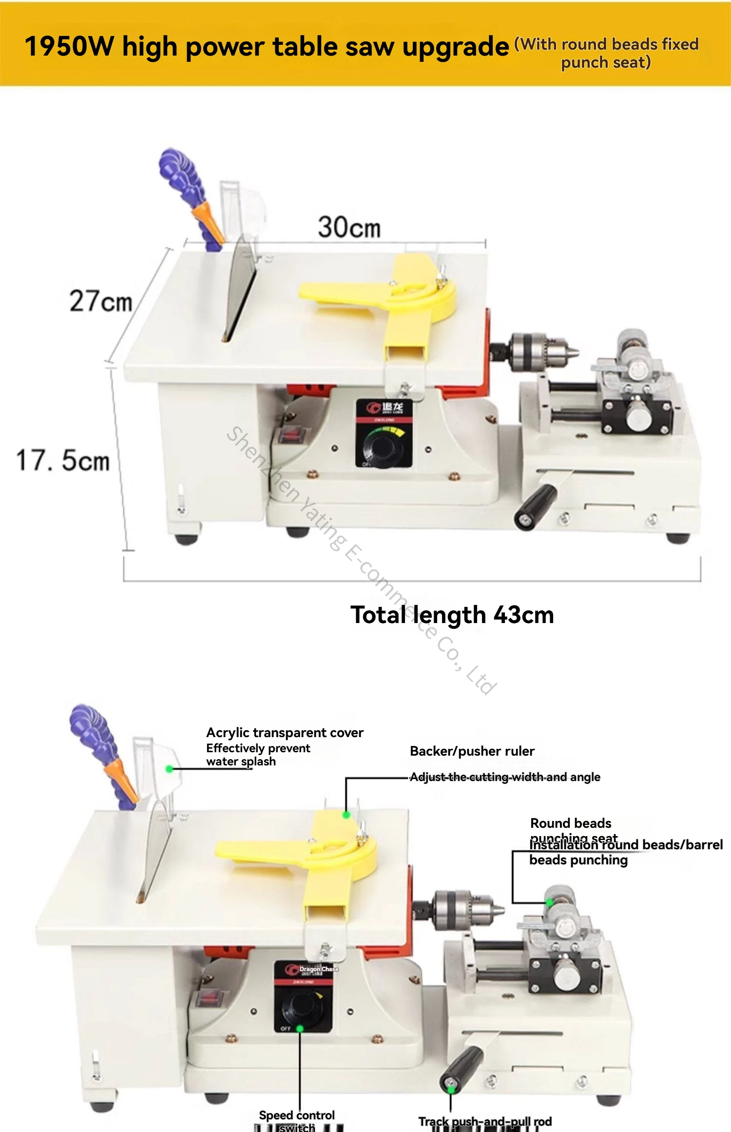 950W Multifunctional Jade, Jadeite, Agate Polishing Machine, Household Small Cut