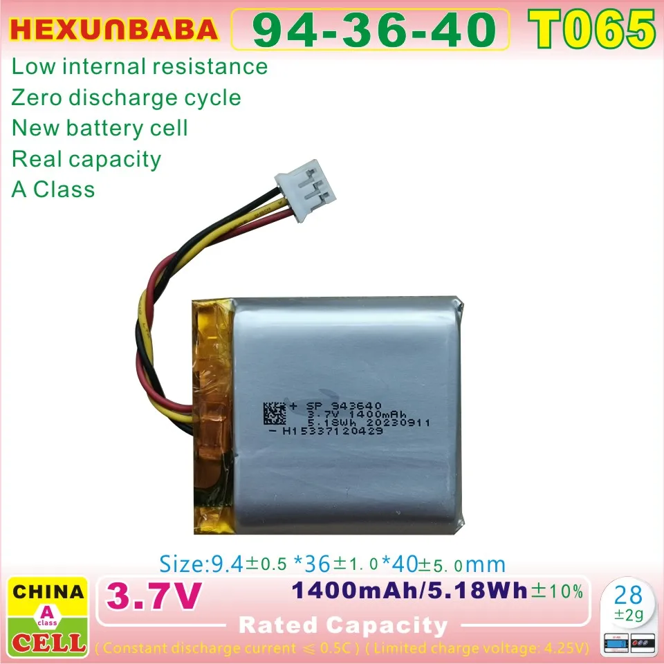 Литий-ионная батарея для гарнитуры Sony SRS-XB10 SRS-XB12 903540