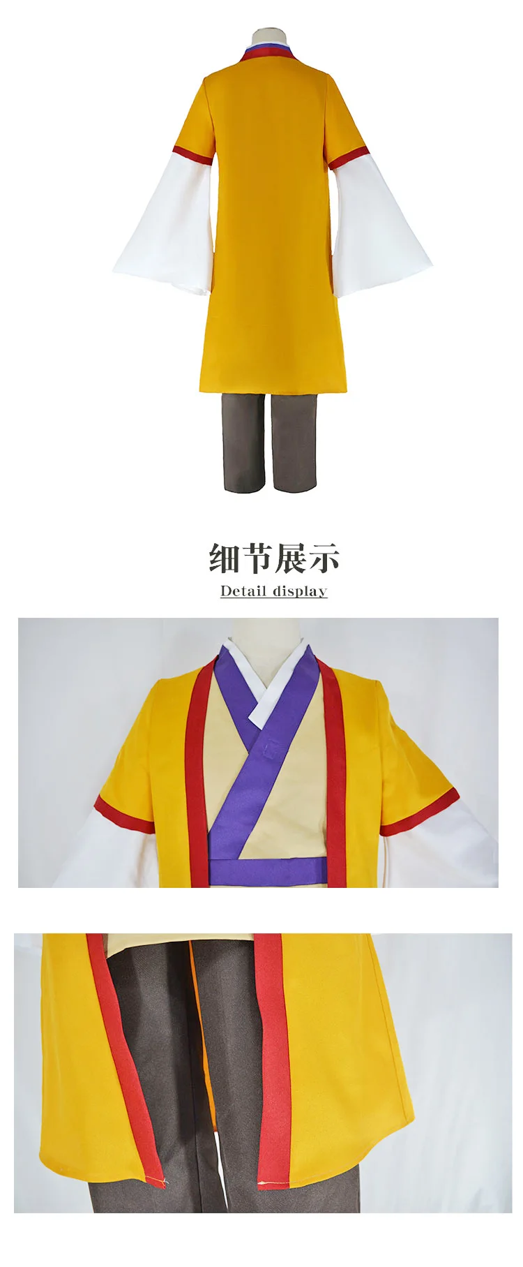 Fuchs Dämon Kleine Rote Maid Cosplay Kostüm Anime Halloween Mann Frau Wang Quan, Fu Gui Cosplay Kostüm 16 Fuchs Dämon Kleine Rote Maid Cosplay Kostüm Anime Halloween Mann Frau Wang Quan, Fu Gui Cosplay Kostüm 5