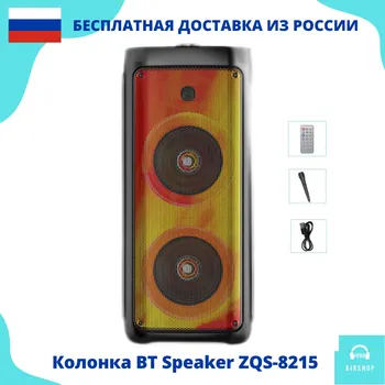 Изображение товара 0