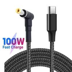 PowerPro 100W USB - C to DC Fast Charging Laptop Charger Cable - 1.8m (Black)