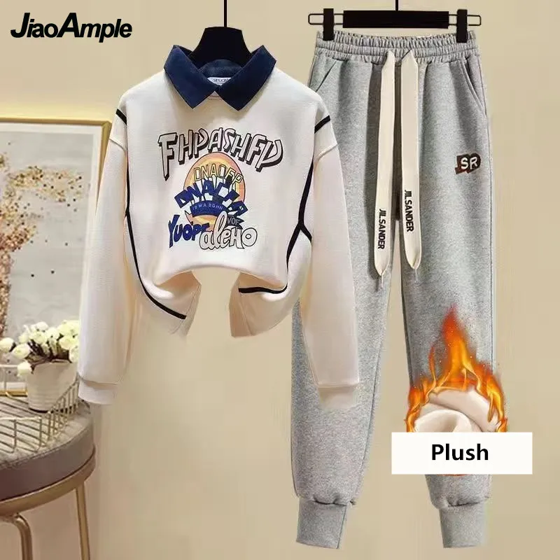Women\'s Casual Sportswear Suit Autumn Winter Tracksuits Korean Loose Print Patchwork Plush Sweatshirt Sweater Pants 2 Piece Set