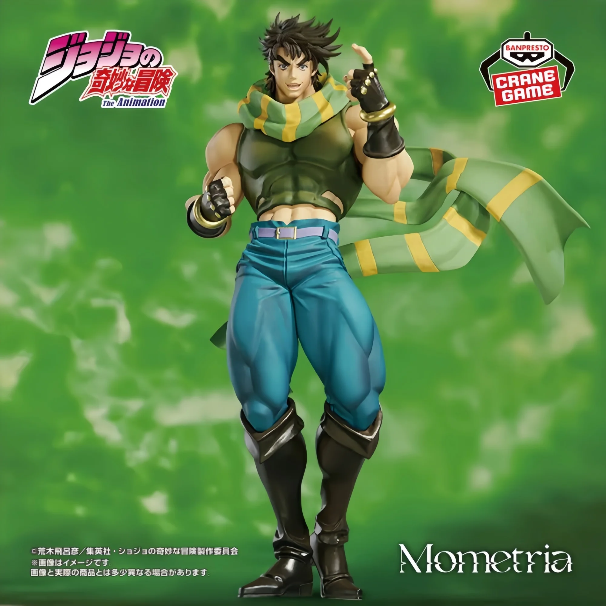 In Stock Banpresto Bandai Jojo's Bizarre Adventure Mometria Joseph