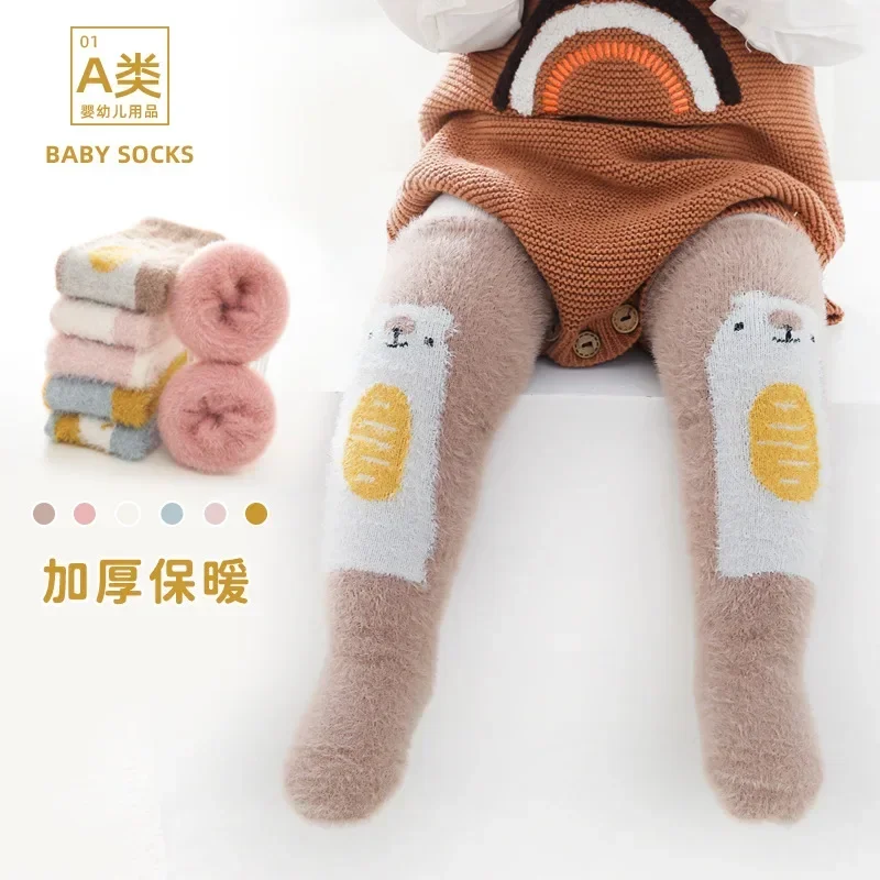 

New Autumn and Winter Baby Socks Thick Mink Wool Children's Stockings Baby Stockings Boys and Girls Baby Socks
