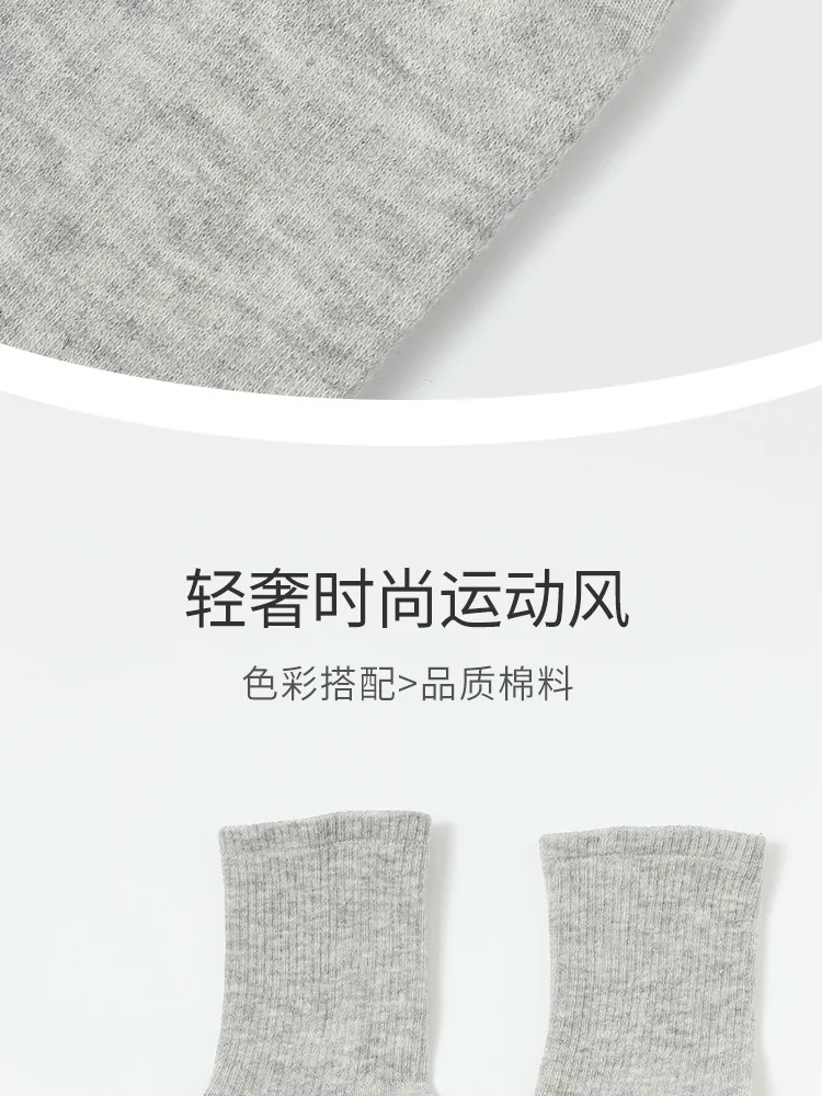 Yoga Silicone Socks Professional Dance Non-slip Solid Color Sports Socks Women Lady Cotton Breathable Fitness Gym Pilates Socks 74 Sb0615658d7c54e04938d76fe5177676cC