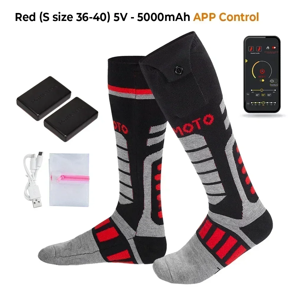 S-Red(36-40) 5V