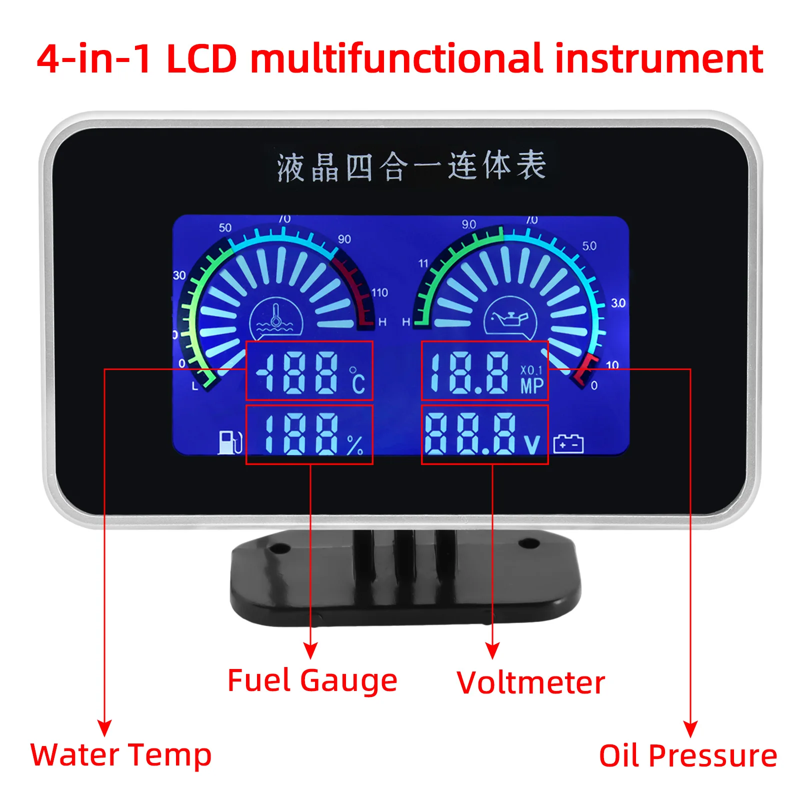 4in1 12V 24V 수온계, 유압계, 연료계, 전압계, 수온 센서(10mm), 유압 센서, 전압계