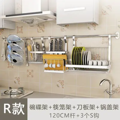 https://ae01.alicdn.com/kf/Sb0618f3c192741588b1dc80ee61e37fcs/Kitchen-Rack-Wall-mounted-Stainless-Steel-Draining-Bowl-Rack-Pendant-Hanger-Seasoning-Rack-Dish-Rack-Storage.jpg