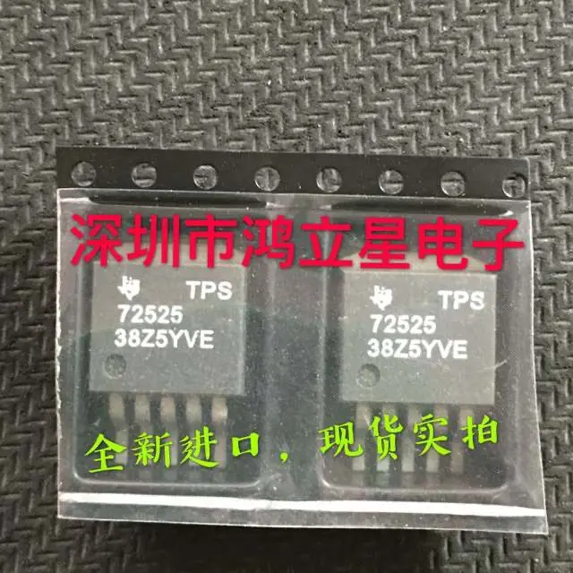 

Free shipping TPS72525KT TPS72525 TPS72525KTTR TO263-5 BOM 10PCS