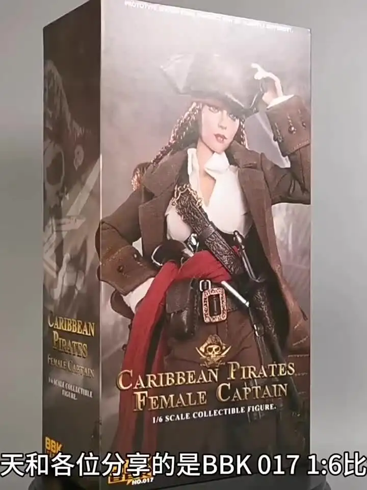 その他 BBK Caribbean Pirate Female Captain SOPH BBK Caribbean Pirate Female Captain SOPH