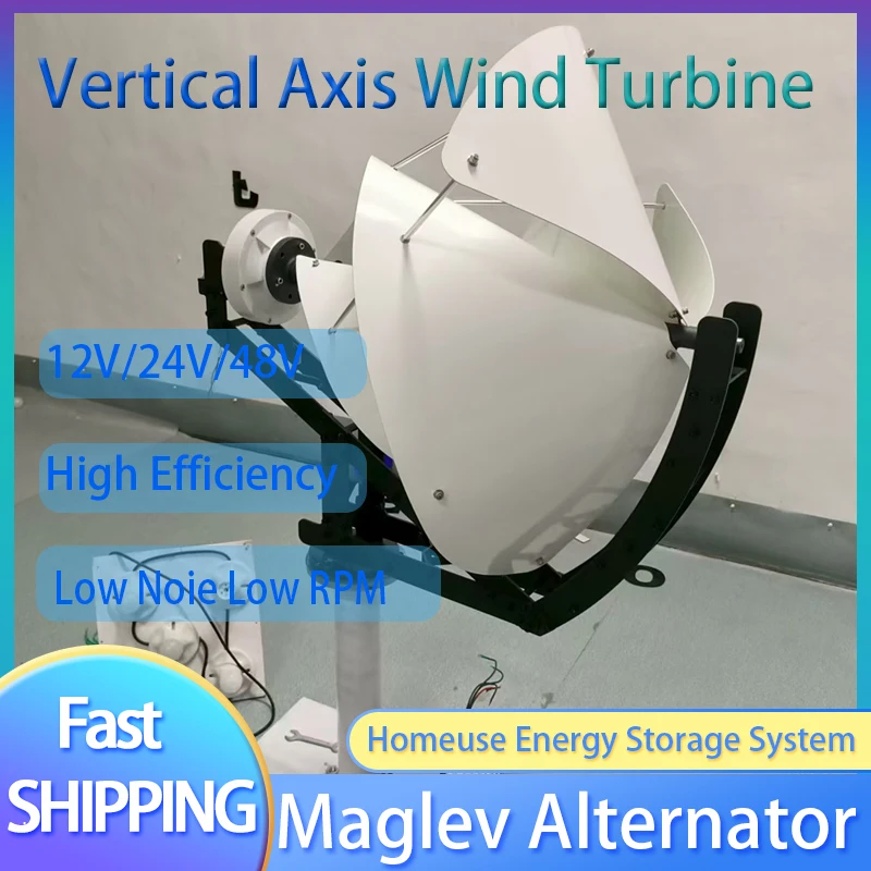 กังหันลมผลิตไฟฟ้าแบบแกนตั้ง 2 กิโลวัตต์ พร้อมตัวควบคุมไฮบริด 3 เฟส AC สำหรับใช้ในครัวเรือน 1