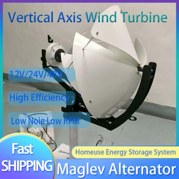 กังหันลมผลิตไฟฟ้าแบบแกนตั้ง 2 กิโลวัตต์ พร้อมตัวควบคุมไฮบริด 3 เฟส AC สำหรับใช้ในครัวเรือน 1