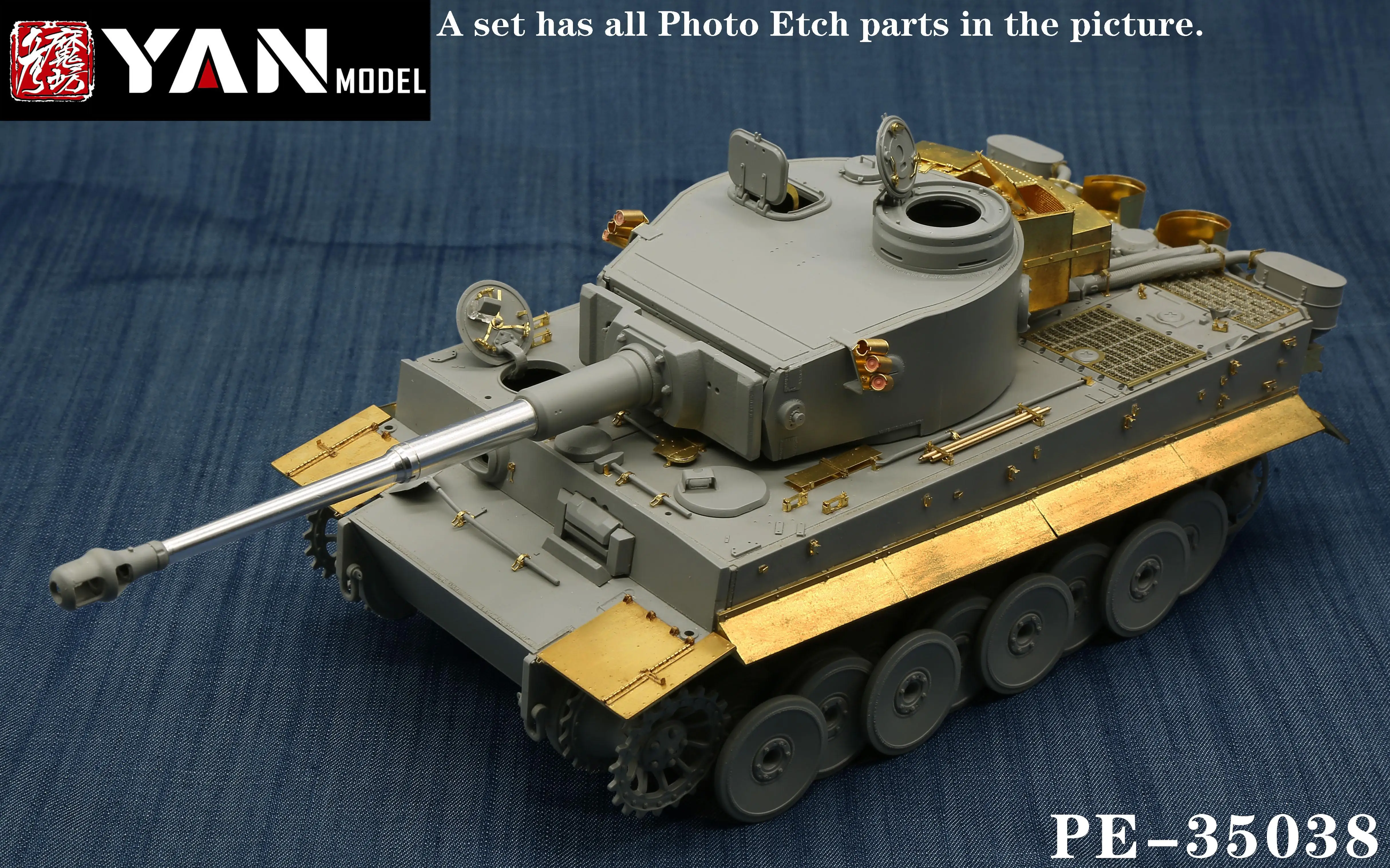 

Yan модель PE-35038 1/35 Tiger I ранняя сборка детали для границы