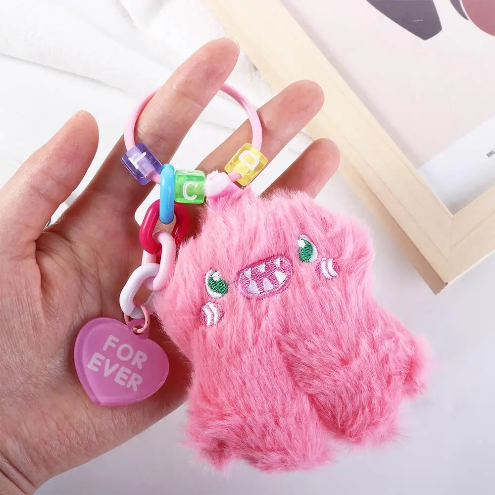

Cute Cartoon Fuzzy Plush Beaded Keychain Car Keyring Kawaii Women Bag Accessories Creative Plush Doll Keychain