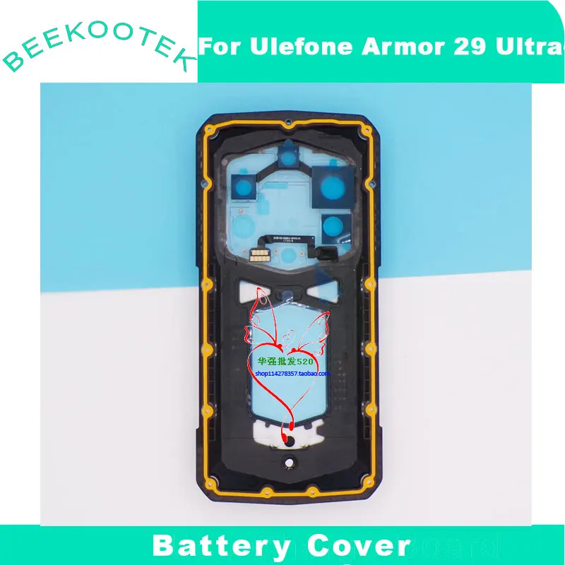 Enhanced Battery Back Cover for Ulefone Armor Smartphone