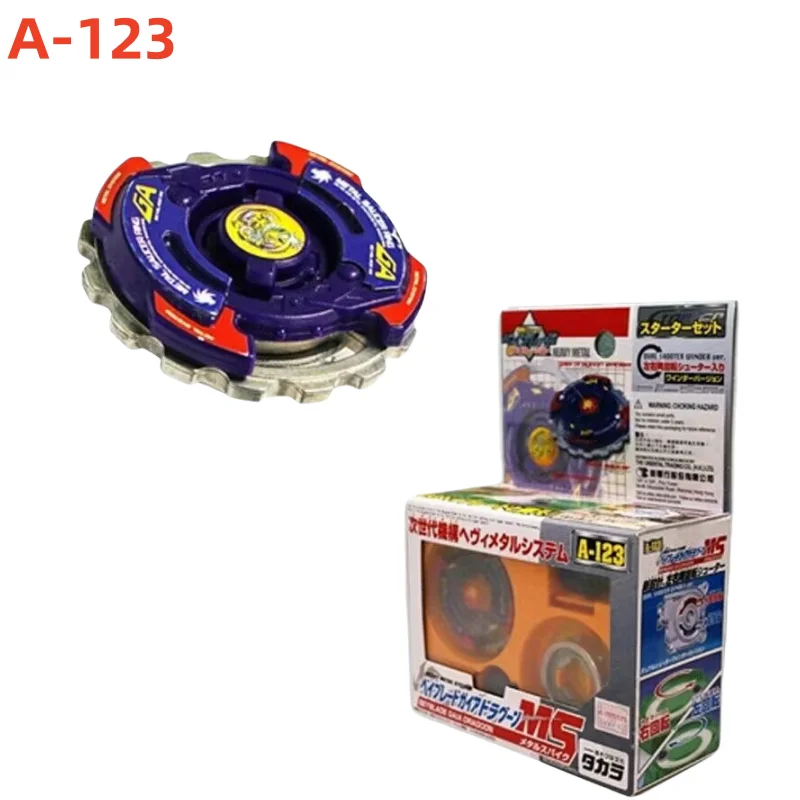 beyscollector A-123 125 Gaia Dragoon Strata Dragoon MS Original Series Bley Bey A-125 Draciel MS Original Series G-Revolution spinning top toy beyblade toys battle top toy battle tops gyro toupie gyroscope toy