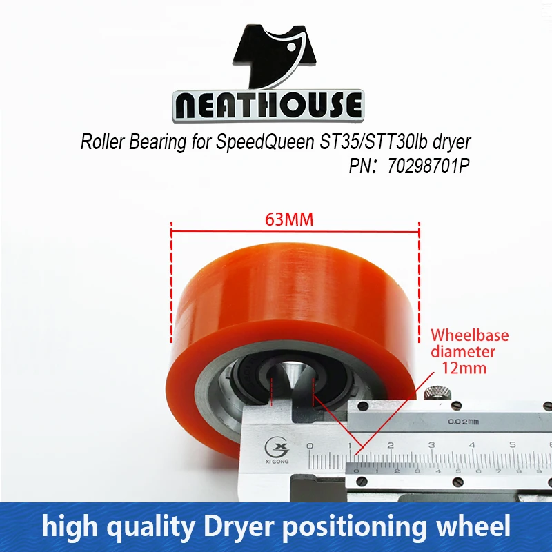 Alliance Huebsch Speedqueen Ipso Dryer roller bearings Model No: 70298701P 6pcs dryer roller