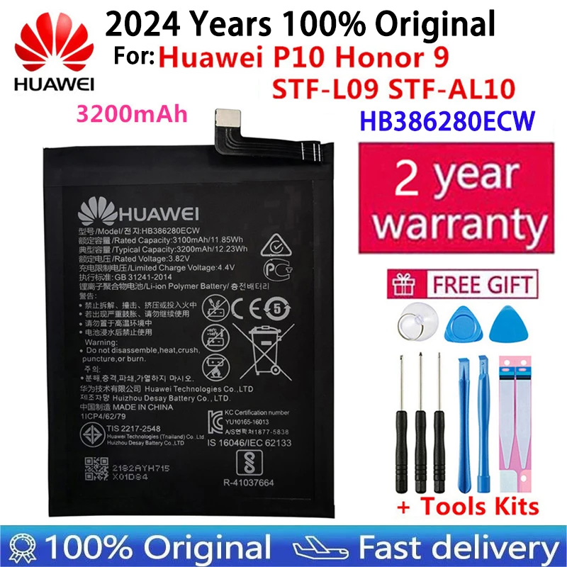 Hua-Wei-Replacement-Phone-Battery-HB386280ECW-3100mAh-For-Huawei-honor ...