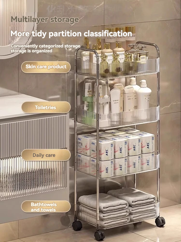 Transparent Storage Rack Snack Cart Acrylic Bedroom Floor to Floor Movable Bathroom Multi-layer Cosmetic Storage Bookshelf
