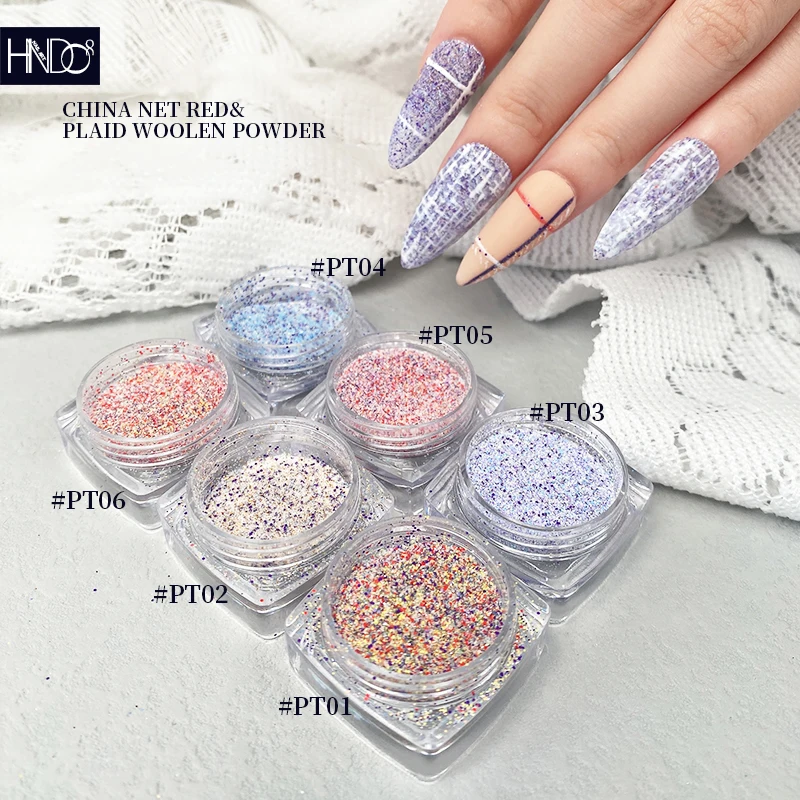 HNDO 2022 New 6 Colors Lattice Woolen Powder Nail Art Glitter Pigment Dust Particle Effect for Professional Manicure Design