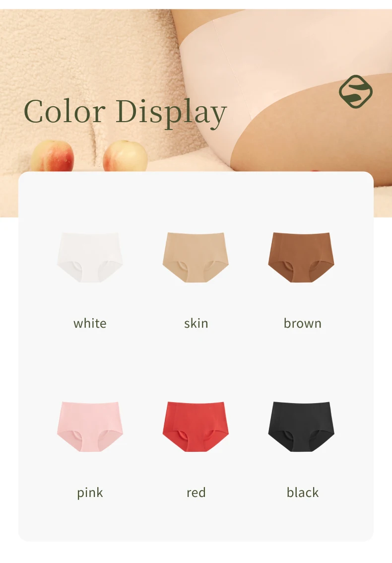 Sujiin Womens Seamless Panties Image 12