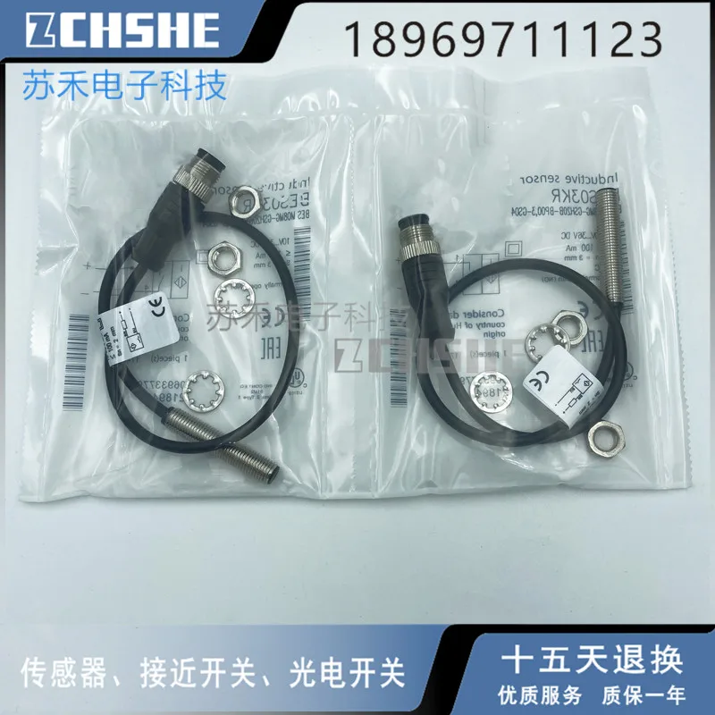 

Индуктивный датчик приближения BES03KR BES-M08MG-GSH20B-BP00,3-GS04