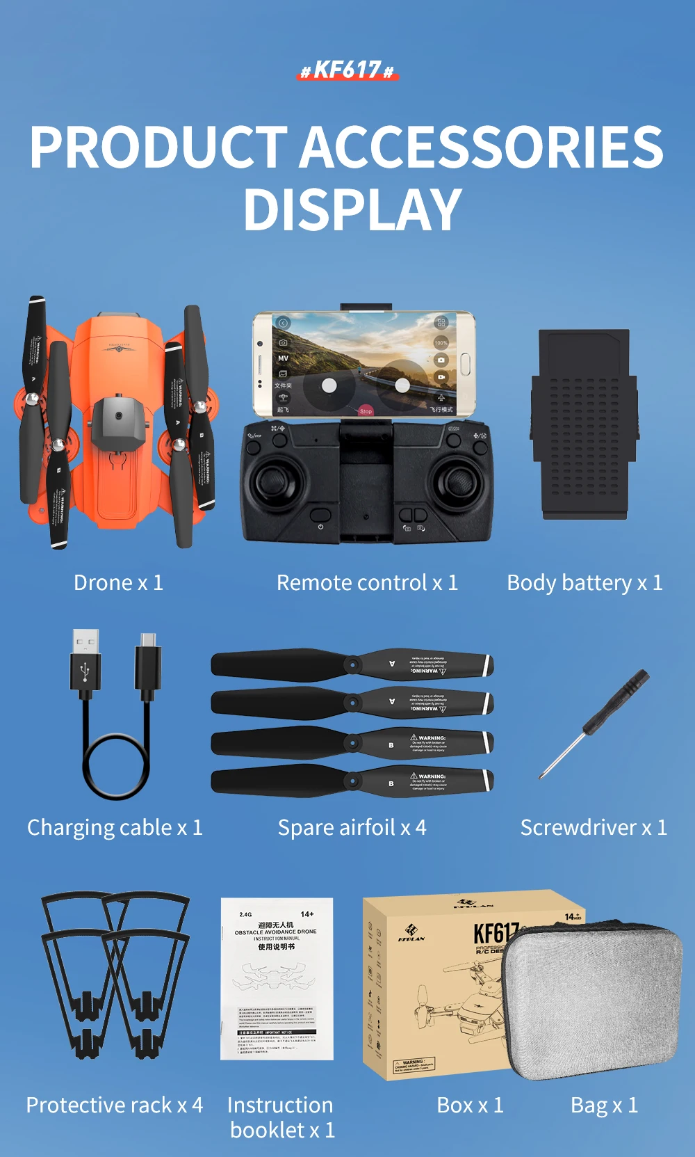 KF617 Drone, bohinyta q l manhind: 