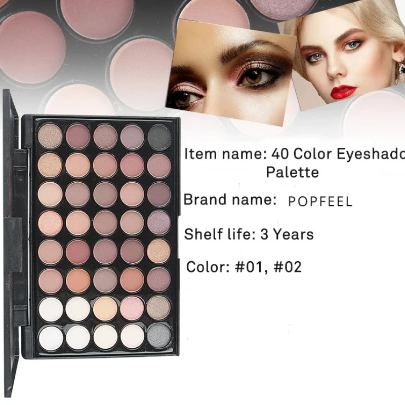 Pearlescent 15/40 Color Eyeshadow Palette High Saturation Eye Shadow Plastic This European American Hot Selling Spot Earth Color