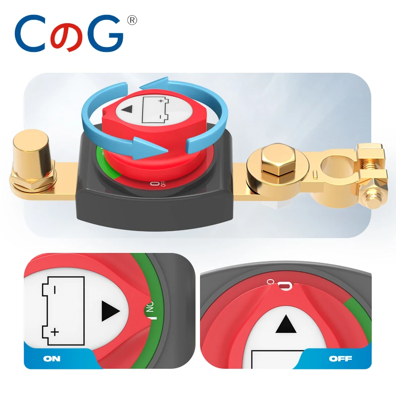 مفتاح بطارية CG للتشغيل/الإيقاف، 275 أمبير، مع مشب...