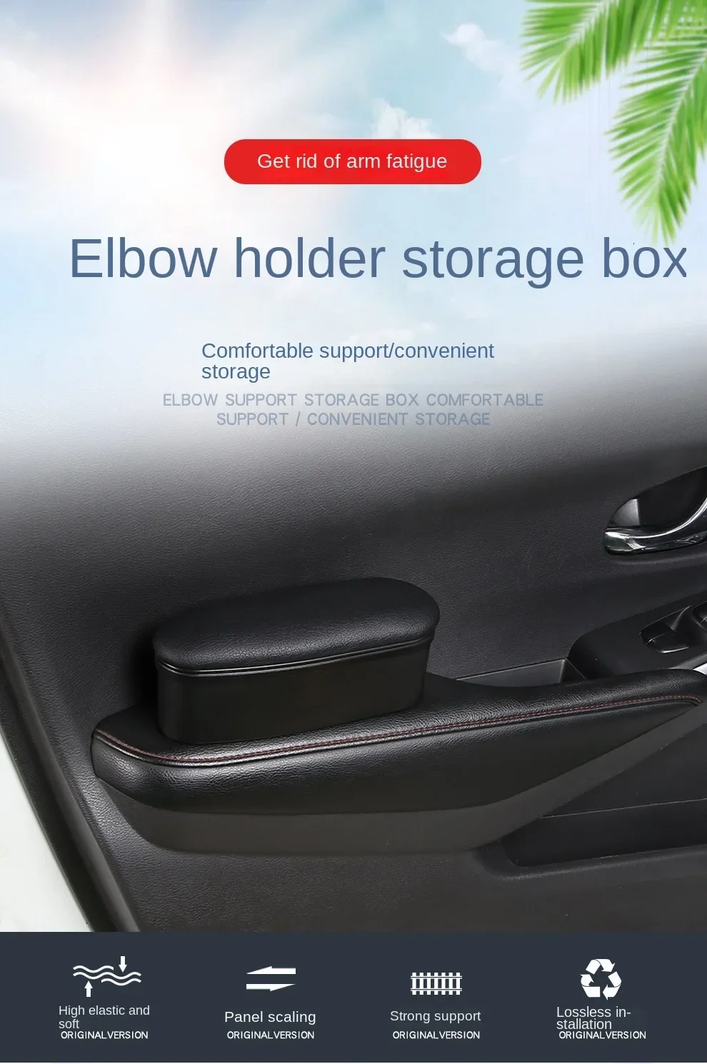 Auto linke und rechte Armlehne Tür Aufbewahrungsbox Auto Innenlift Universal Armlehne Armlehne Pad verlängern Sitz Unterstützung Arm Höhe Adju – Detail 2