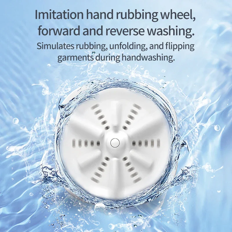 Mini Ultrasonic Washing Machine Turbo Wash Machine Portable Laundry Washer USB Dirty Clothes Cleaner Outdoor Camping