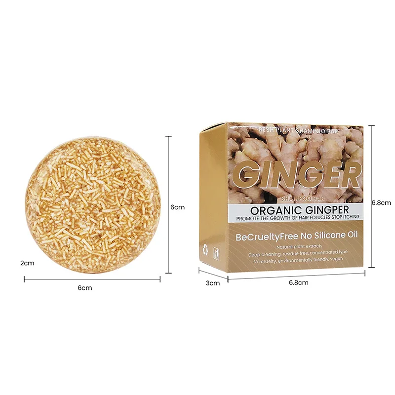 Ginger shampoo soap, Polygonum multiflorum handmade soap, turmeric shampoo cake essential oil soap