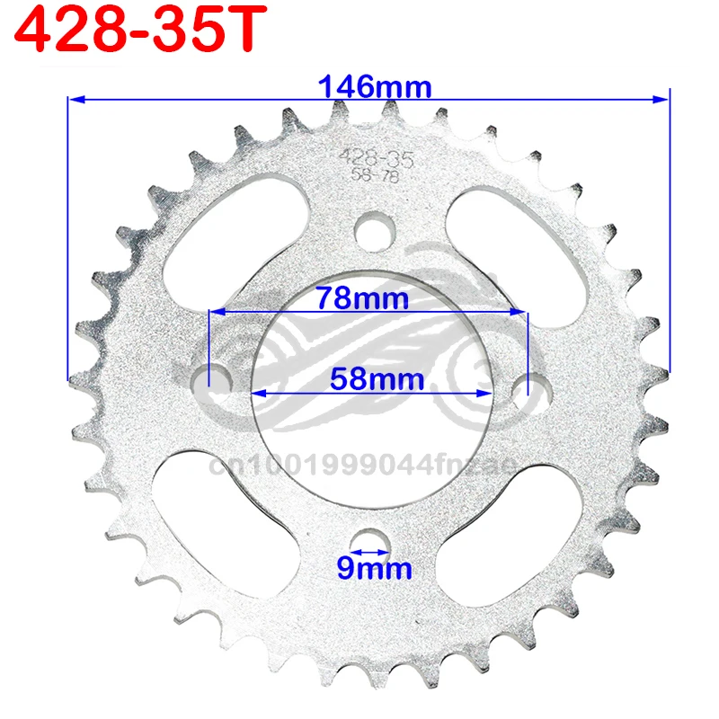 

Motorcycle ATV 428 chain 58mm 35T sprocket rear wheel gear For Off-road motorcycle ATV four-wheel off-road modified parts