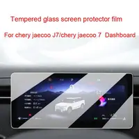 Tempered glass screen protector film For chery jaecoo J7/chery jaecoo 7 2023 13.2 inch 14.8inch Car GPS Navigation and Dashboard - Image 3