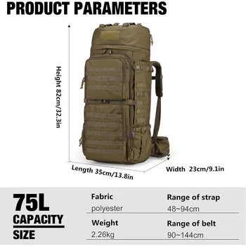 75L Molle Hiking Backpack 2