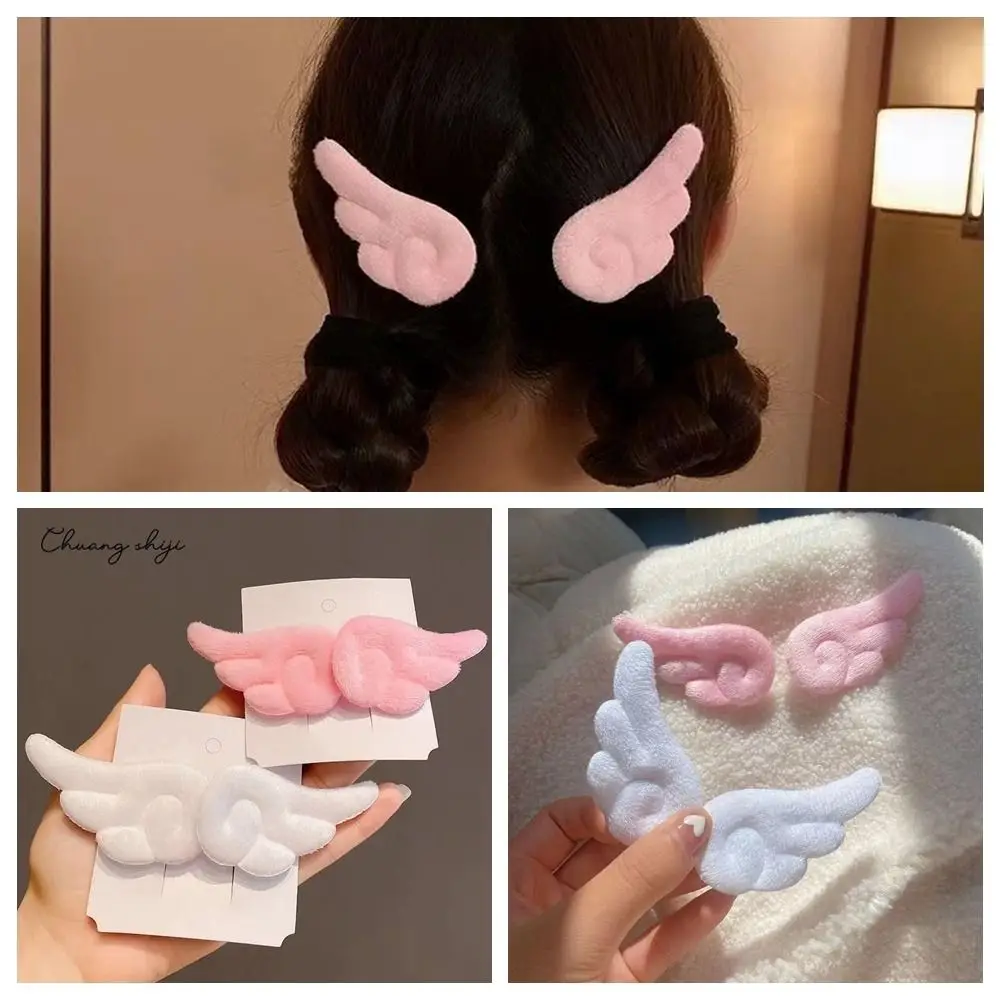 Magic Girl Angel Wings Hairpin Cute Plush Headwear Anime Hair Decoration Cosplay Hair Accessories Jewelry Headdress Side Clip hair accessories anime cosplay props anime cosplay wings