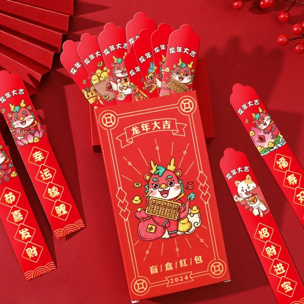 

2024 New Year Lucky Box Lucky Sign Red Envelope Sealed Lucky Red Envelope Dragon Year Creative New Year's Envelope Birthday