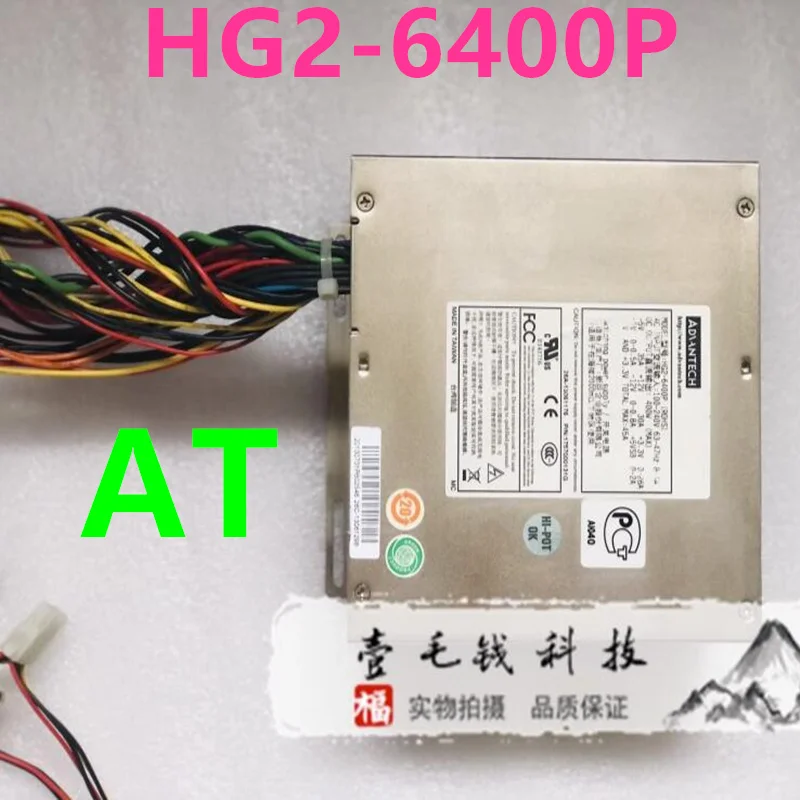 

Almost New Original Power Supply For EMACS/ADVANTECH AT 400W Switching Power Supply HG2-6400P