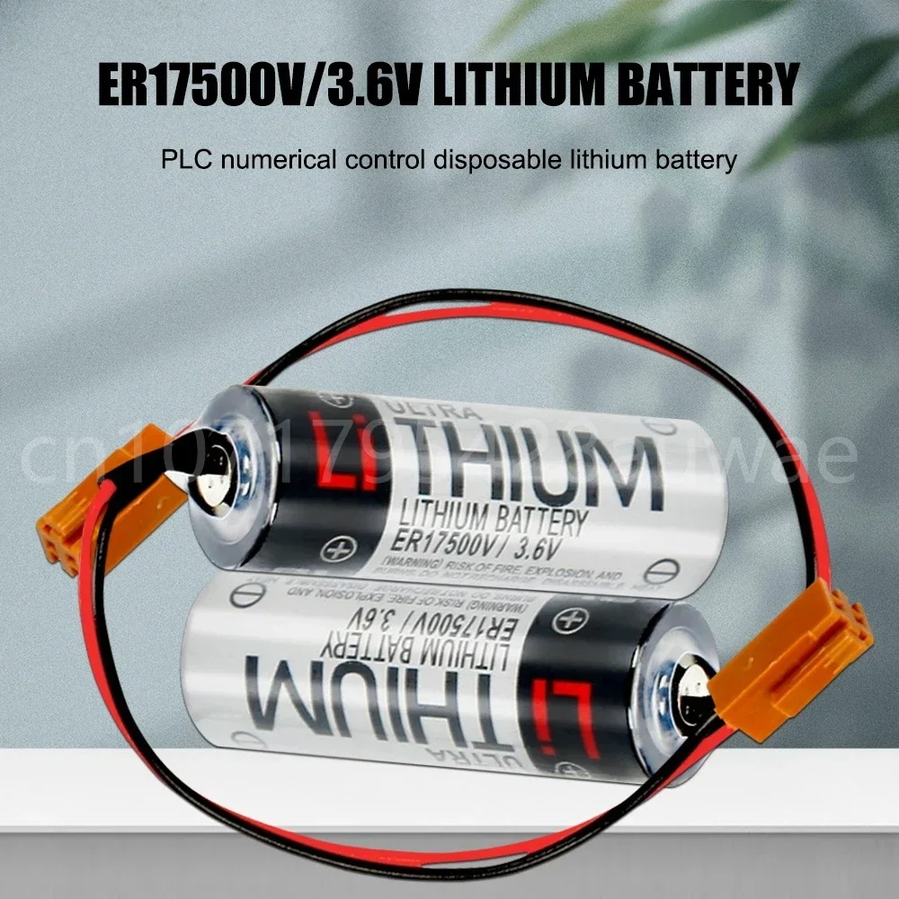 20PCS 100% Original 3.6V 2700mAh ER17500V ER17/50 CS1W-BAT01 PLC Lithium Battery With Brown Plugs Connectors 2