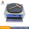 Commercial Electric Heating 40cm Diameter Pancake Maker Crepe Making Machine Pancake Baking Machine Frying Machine 3