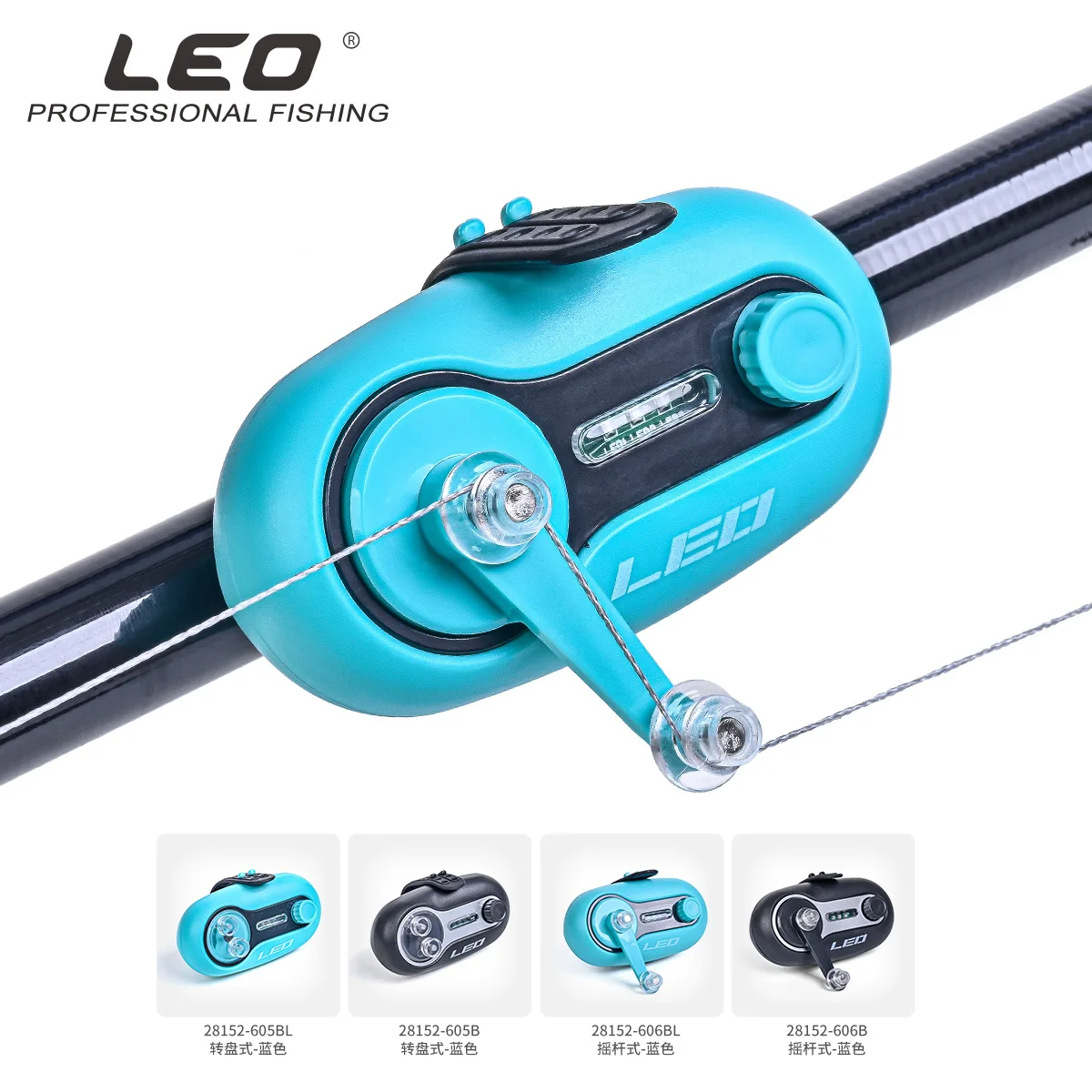 

Sea Rod Sound and Light Alarm Second Generation ] Fish In The Rod Warning Device